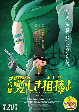 上流社会